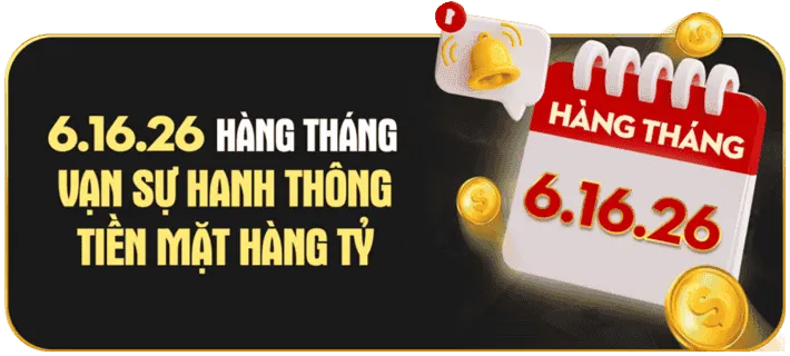 Khuyến Mãi Hấp Dẫn e688